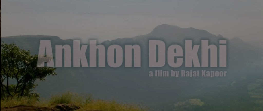 aankhon-dekhi