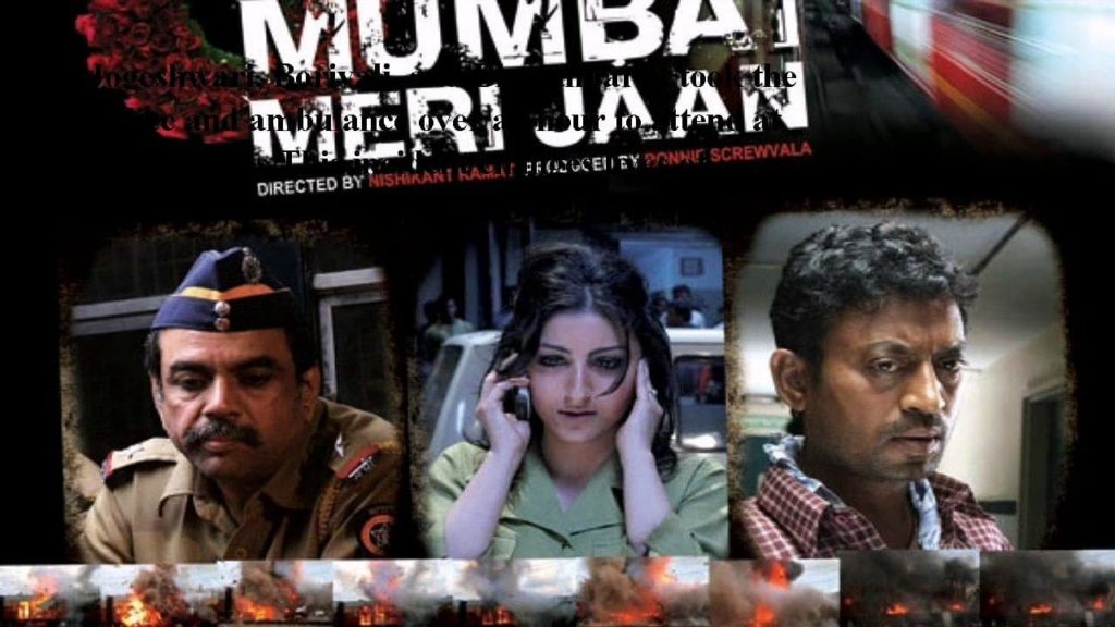 mumbai-meri-jaan